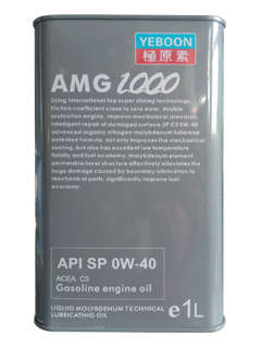 沈陽汽車機(jī)油廠家-汽機(jī)油-酯類 全合成